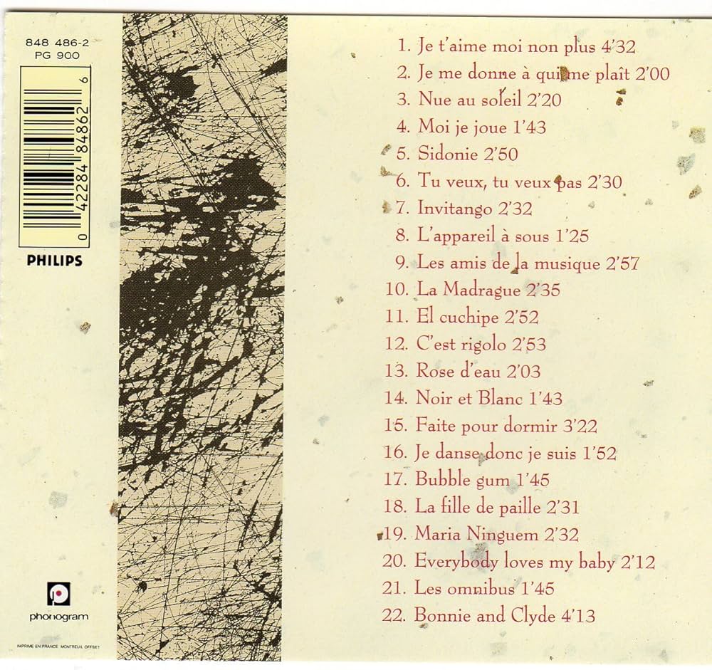 Amazon.co.jp: La Madrague: ミュージック